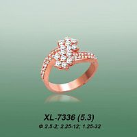 Carates XL-7336 опока