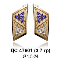 Серьги ДС-47601 восковка