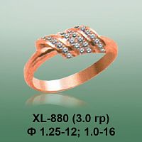 Кольцо XL-880 опока