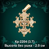 Крестик Кр-2204 восковка 