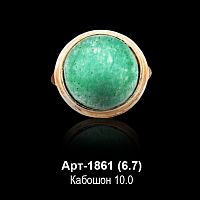 Кольцо Арт-1861 восковка