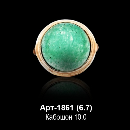 Кольцо Арт-1861 восковка