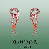 Carates XL-3130 опока