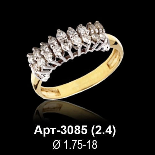Кольцо Арт-3085 восковка