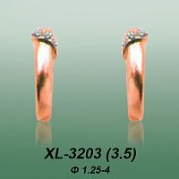 Carates XL-3203 опока