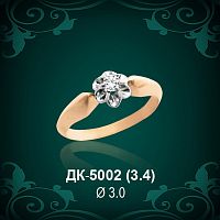 Кольцо "Одинарка" ДК-5002 восковка