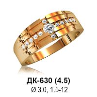 Кольцо ДК-630 восковка
