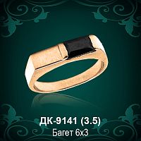Мужской перстень ДК-9141 восковка