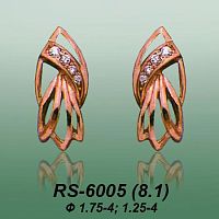 Carates RS-6005 опока