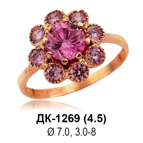 Кольцо ДК-1269 восковка