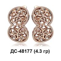 Серьги ДС-48177 восковка
