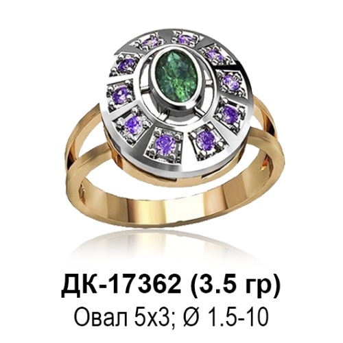 Кольцо ДК-17362 восковка