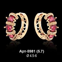 Серьги Арт-5981 восковка