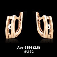 Серьги Арт-5154 восковка