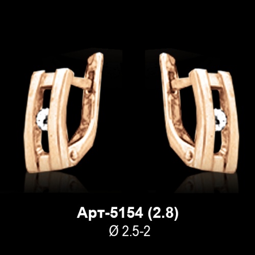 Серьги Арт-5154 восковка