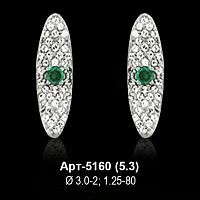 Серьги Арт-5160 восковка