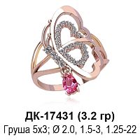 Кольцо ДК-17431 восковка