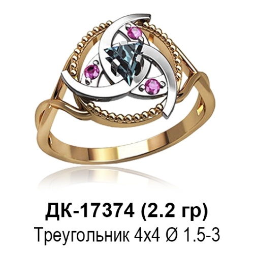 Кольцо ДК-17374 восковка