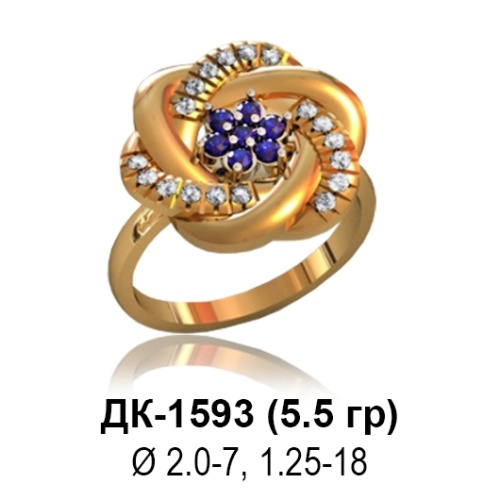 Кольцо ДК-1593 восковка Кольцо ДК-1593 восковка