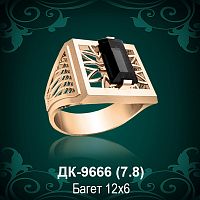 Мужской перстень ДК-9666 восковка