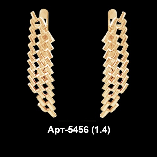 Серьги Арт-5456 восковка