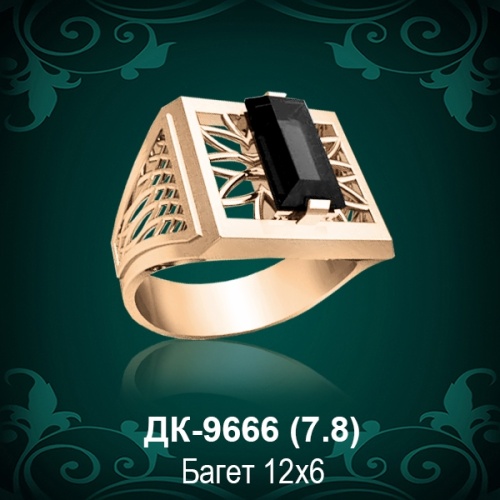 Мужской перстень ДК-9666 восковка