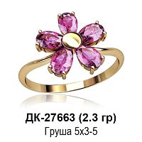 Кольцо ДК-27663 восковка