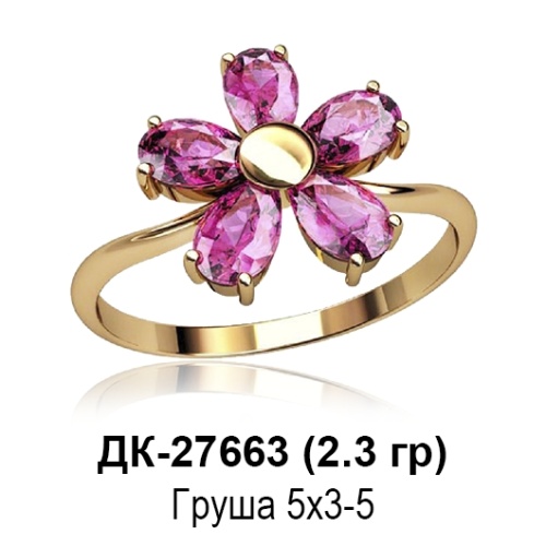 Кольцо ДК-27663 восковка Кольцо ДК-27663 восковка