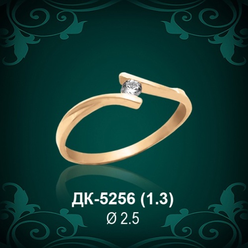 Кольцо "Одинарка" ДК-5256 восковка Кольцо "Одинарка" ДК-5256 восковка