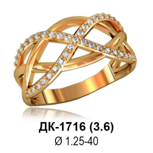 Кольцо ДК-1716 восковка