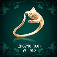 Кольцо "Котик" ДК-718 восковка