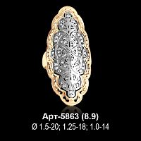 Кольцо Арт-5863 восковка