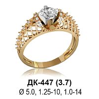 Кольцо ДК-447 восковка