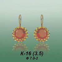 Carates K-16 опока
