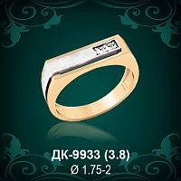 Мужской перстень ДК-9933 восковка