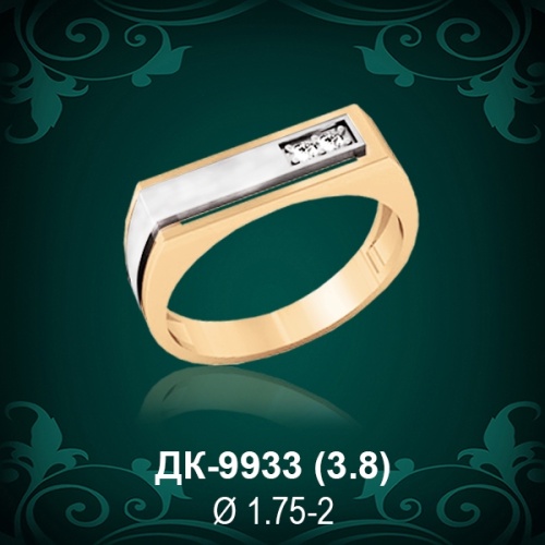Мужской перстень ДК-9933 восковка