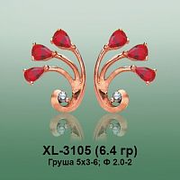 Серьги XL-3105 опока