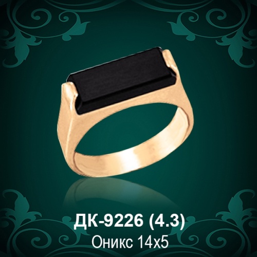 Мужской перстень ДК-9226 восковка Мужской перстень ДК-9226 восковка