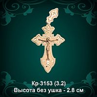Крестик Кр-3153 восковка 