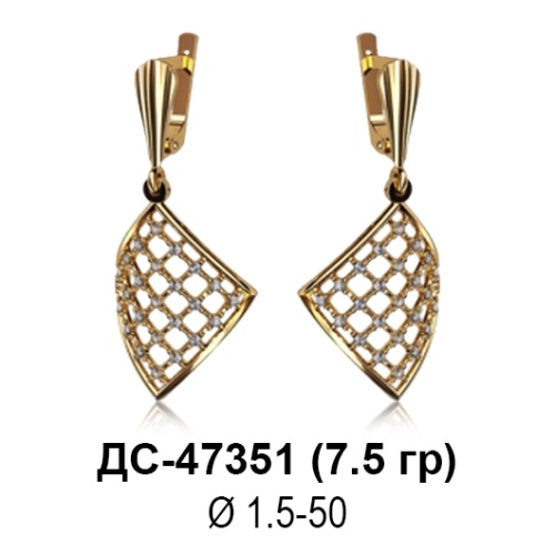 Серьги ДС-47351 восковка Серьги ДС-47351 восковка