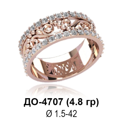 Кольцо ДО-4707 восковка