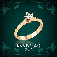 Кольцо "Одинарка" ДК-5187 восковка