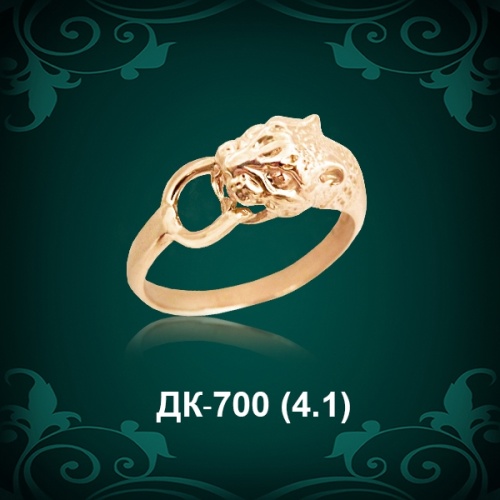 Кольцо "Леопард" ДК-700 восковка