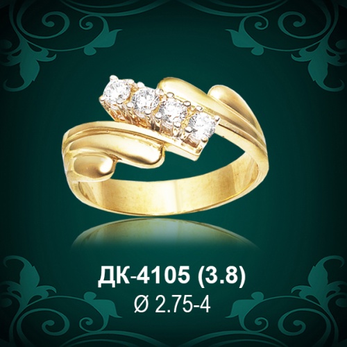 Кольцо "Дорожка" ДК-4105 восковка