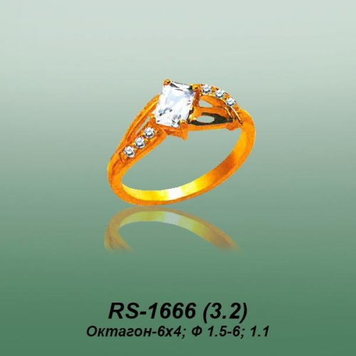 Carates RS-1666 опока Carates RS-1666 опока