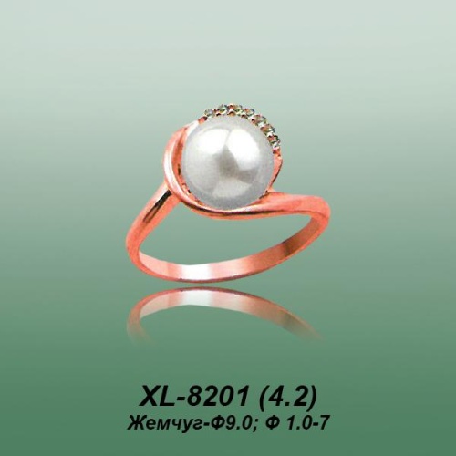 Кольцо XL-8201 опока