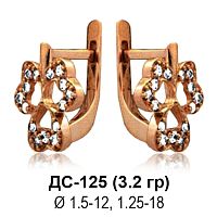 Серьги ДС-125 восковка