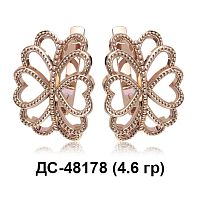 Серьги ДС-48178 восковка