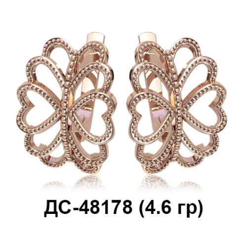 Серьги ДС-48178 восковка Серьги ДС-48178 восковка