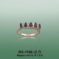 Carates RS-1166 опока
